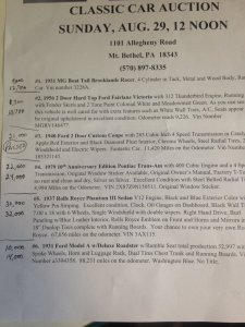 2021-08-29_18-00-12_867.jpg
