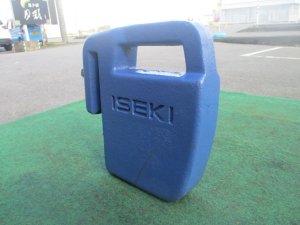 Iseki-compatiable-weight-to-yanmar.jpg