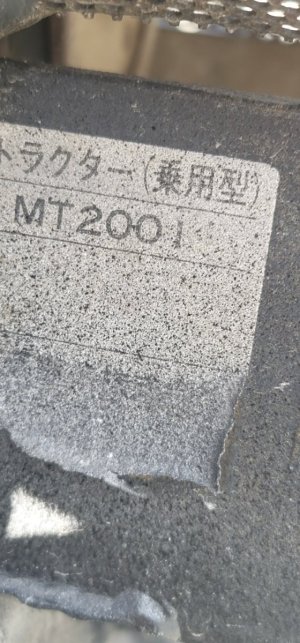 20250529_170010.jpg